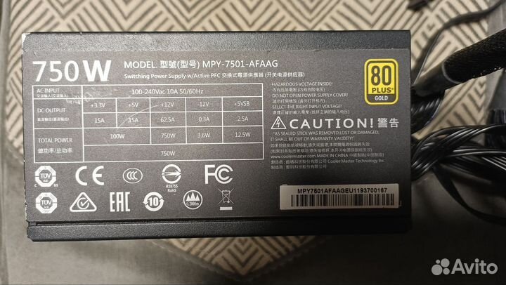 Блок питания 750w cooler master