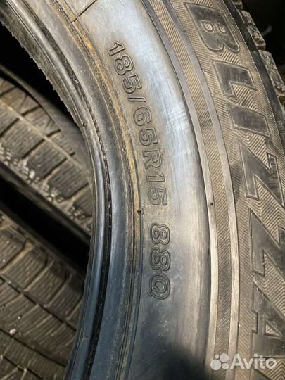 Bridgestone Blizzak Revo GZ 185/65 R15