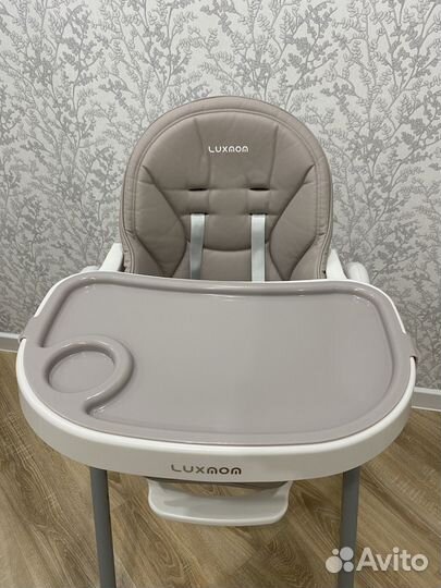 Стул для кормления luxmom