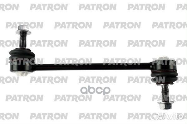 Patron Тяга стабилизатора jaguar F-pace 1st Gen