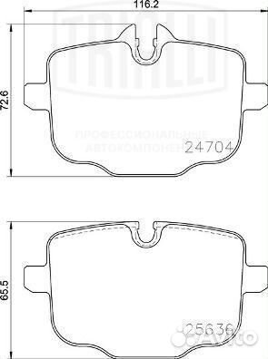 Колодки тормозн BMW 5 G30 16- 7 G11 15- диск зад в