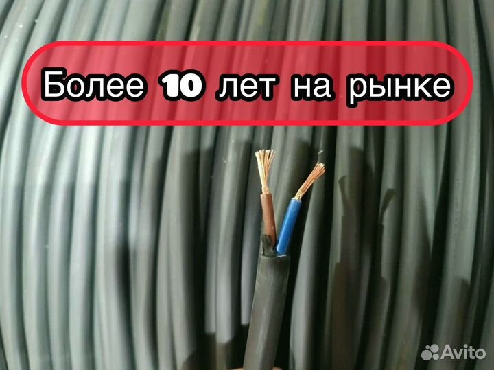 Кабель кг-хл качество по госту