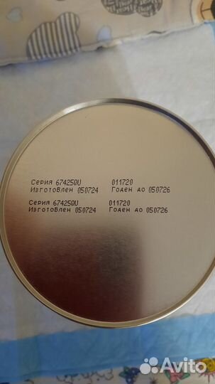 Детское питание