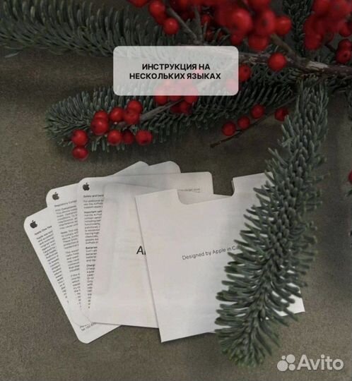 Airpods pro 2 premium+ с шумоподавлением 2023