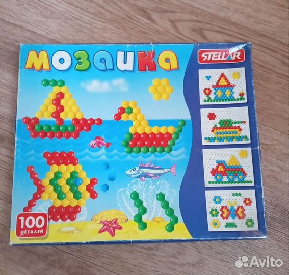 Настольные игры для детей