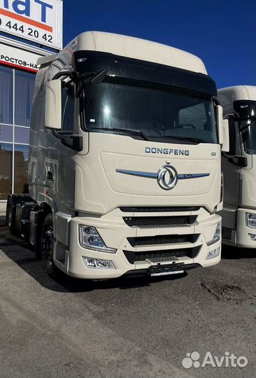 DongFeng DFH4180, 2023