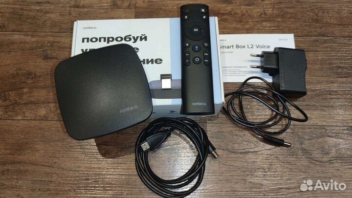 Медиаплееры Rombica