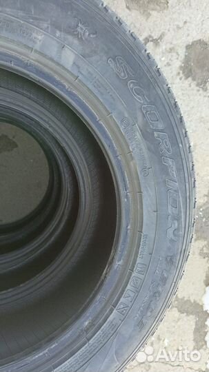 Samama SM700 3.75/5 R4 20S