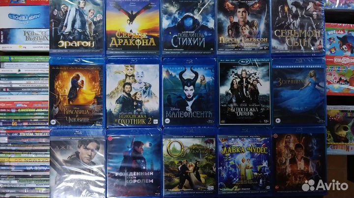 Фильмы и Мультфильмы в формате BLU-RAY