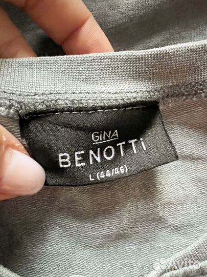 Бомбер трикотажный Gona Benotti 50/52