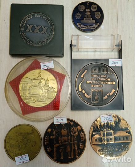 Большие настольные медали СССР в ассортименте