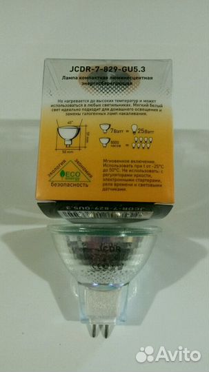 Лампы галогенновые