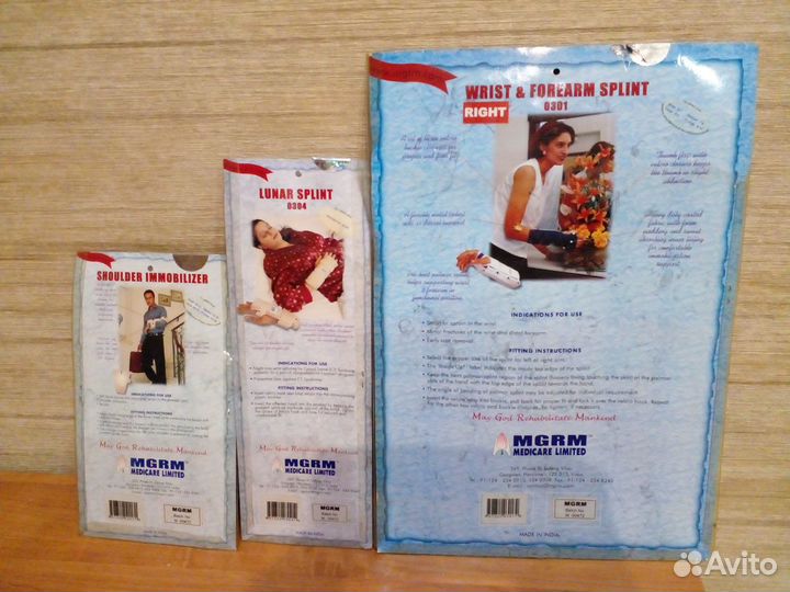 Ортез кисти и предплечья