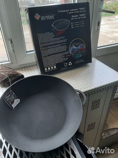 Сковорода чугунная