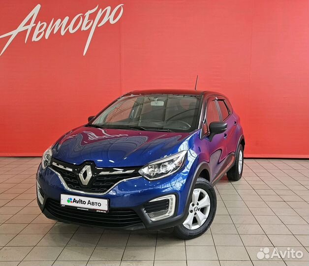 Renault Kaptur 1.6 МТ, 2021, 50 000 км