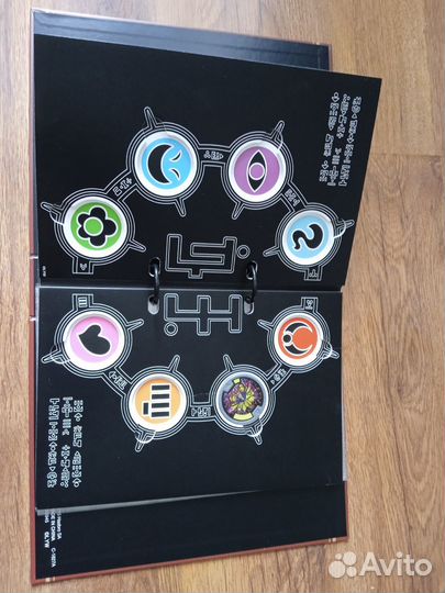 Yokai watch Альбом Коллекционера