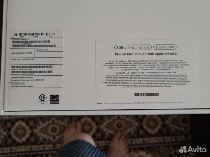 Apple MacBook Air 13