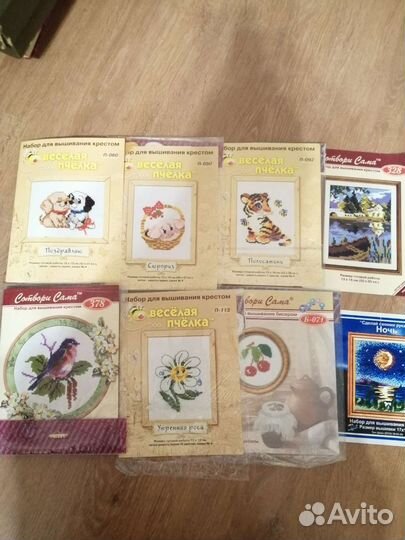 Схемы для вышивания