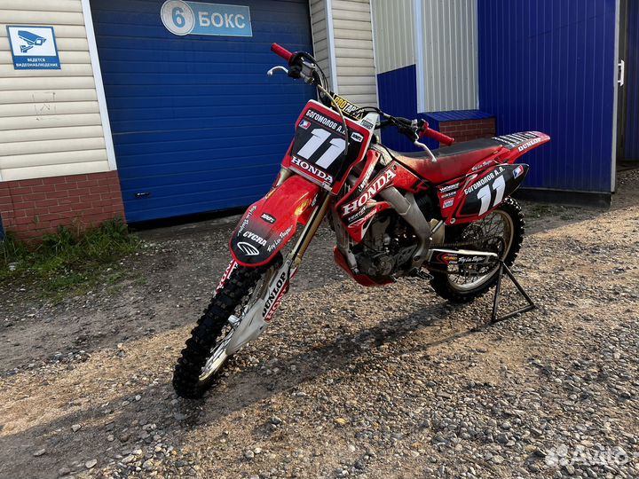 Honda CRF250R