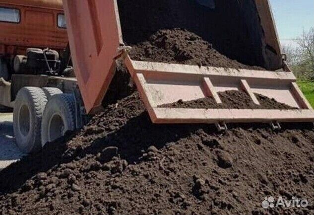 Подородная земля,почва