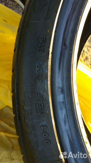 Goodyear EfficientGrip Performance 225/45 R18