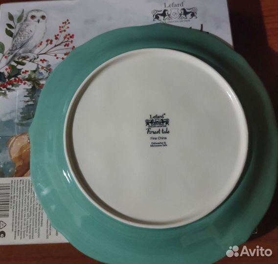 Тарелка закусочная 