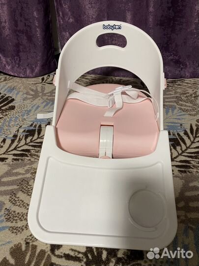 Стульчик для кормления бустер