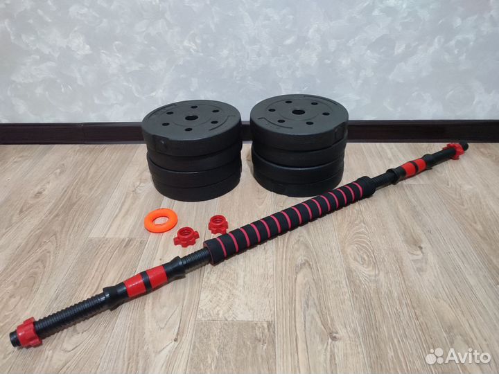 Гантели на 25 кг + гриф для штанги