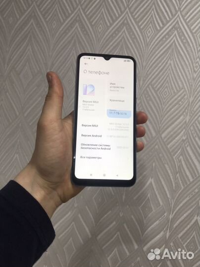 Xiaomi Redmi 9A, 2/32 ГБ