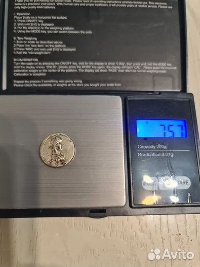 Монеты Боспора