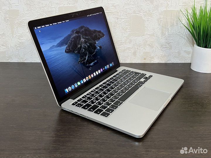 Apple MacBook Pro 13