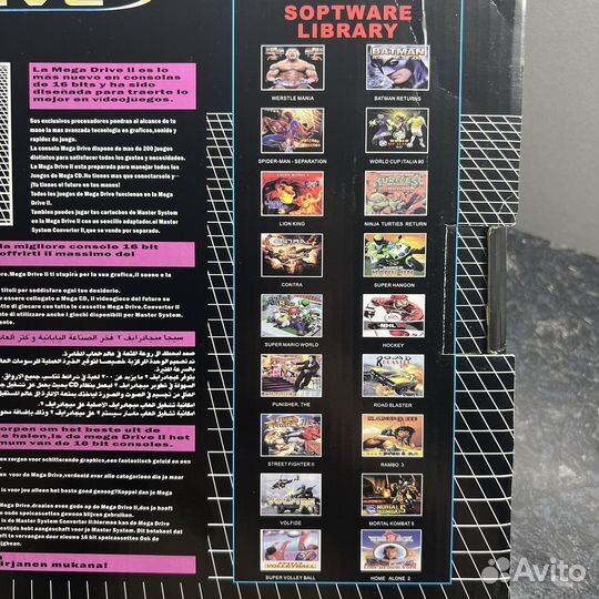 Игровая приставка Sega Mega Drive 2