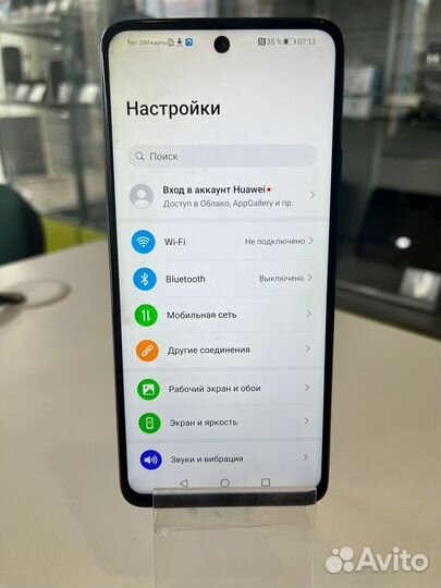 HUAWEI P smart (2021), 4/128 ГБ