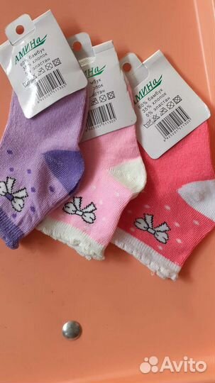 Носки детские