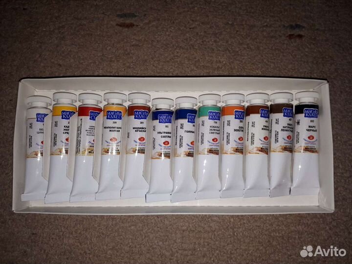 Масляные краски