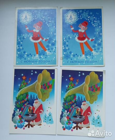 Новогодние открытки СССР 13 шт, цена за все