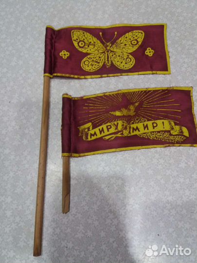 Флажки
