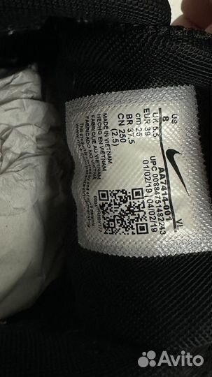 Кроссовки Nike 8 us