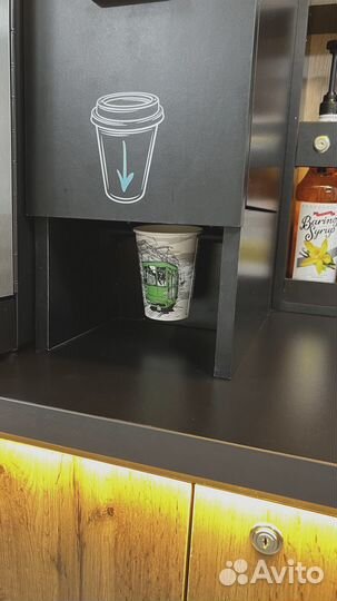 Вендинговый аппарат кофе