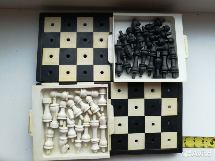 Шахматы дорожные