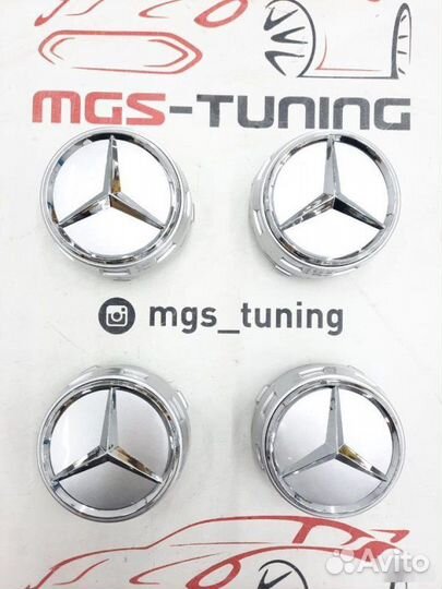 Колпачки в ступицу бочка серые Mercedes