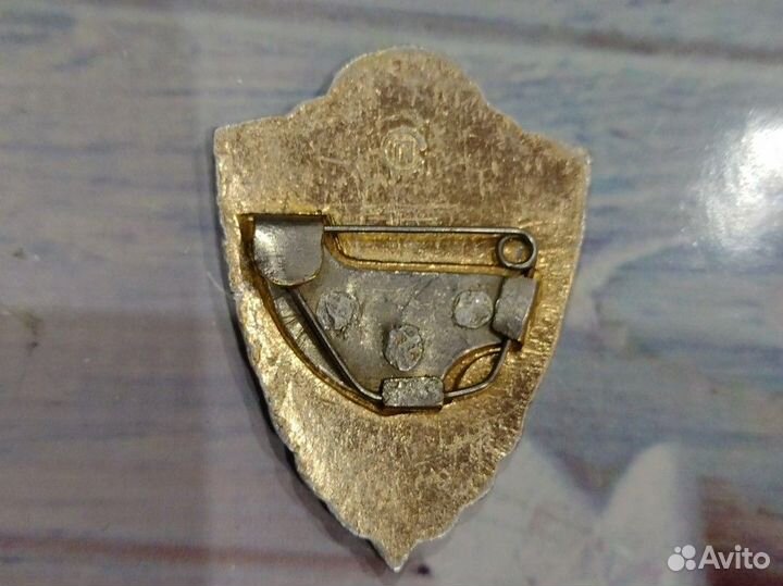 Нагрудный Знак СССР. 3 классность