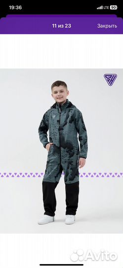 Комбинезон softshell sherysheff + балаклава