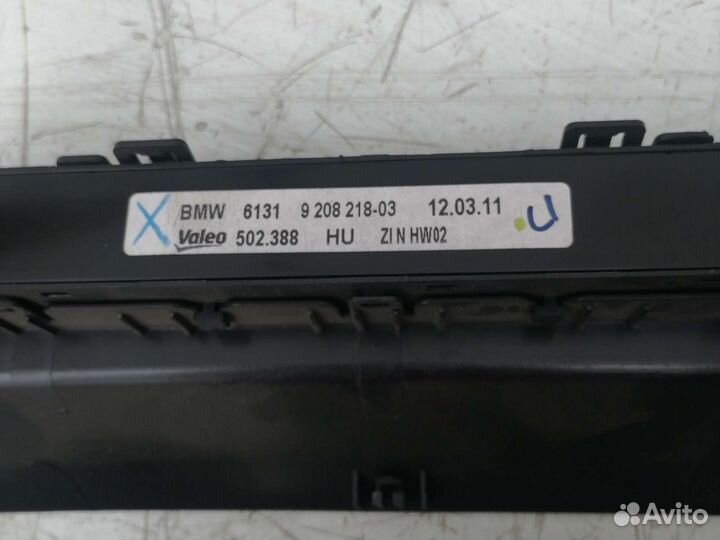 Блок управления климат- контролем BMW X5 X6