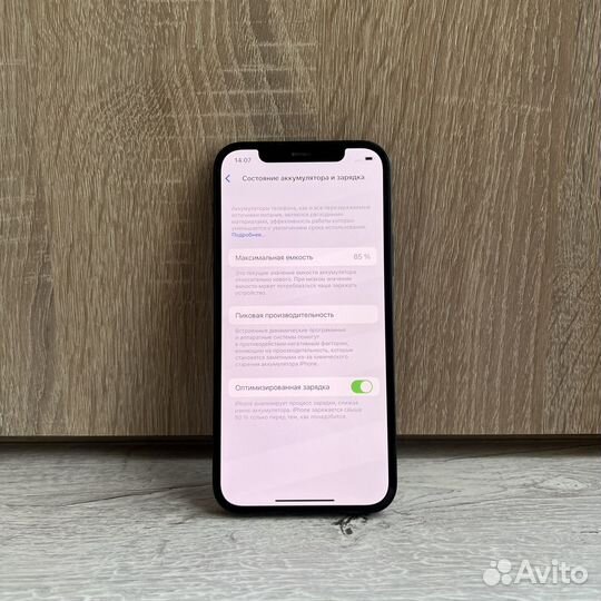iPhone 12, 64 ГБ