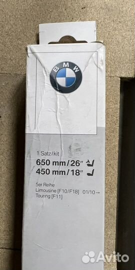 Дворники Bmw F10