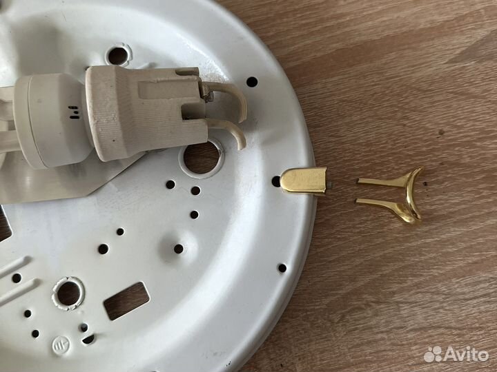 Светильник