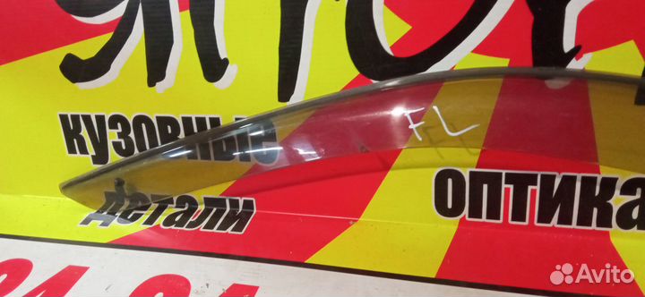 Ветровик toyota cresta X100 JZX100 F L