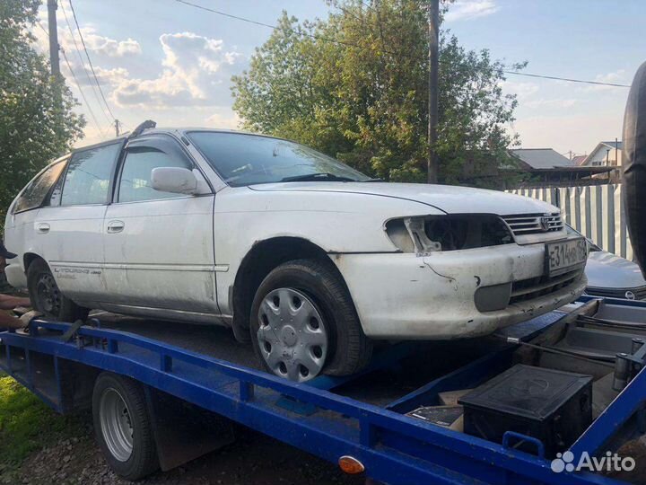 Выкуплю ваш автомобиль на разбор