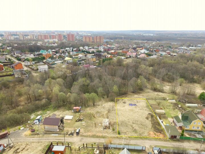 Участок 15 сот. (ИЖС)